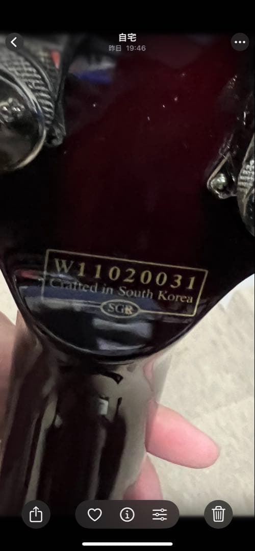 ギター SCHECTER HELLRAISER AD-C-1-HR(c-1)