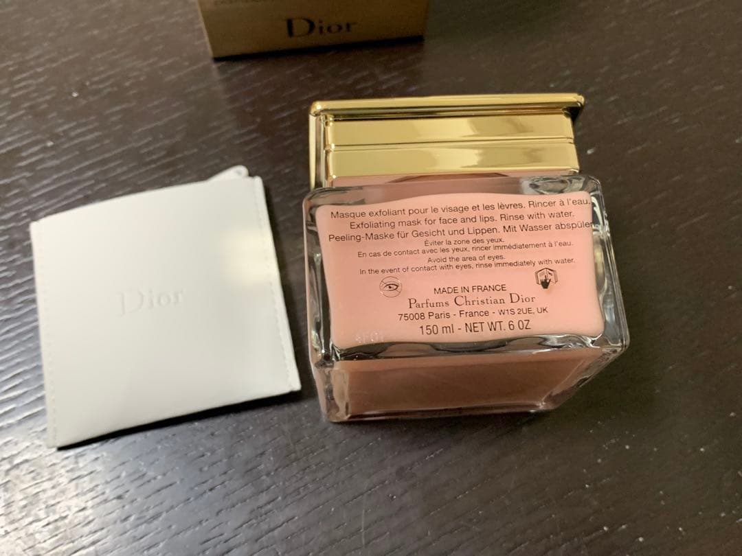 プレステージ ル ゴマージュ 洗顔料　スクラブ　150ml