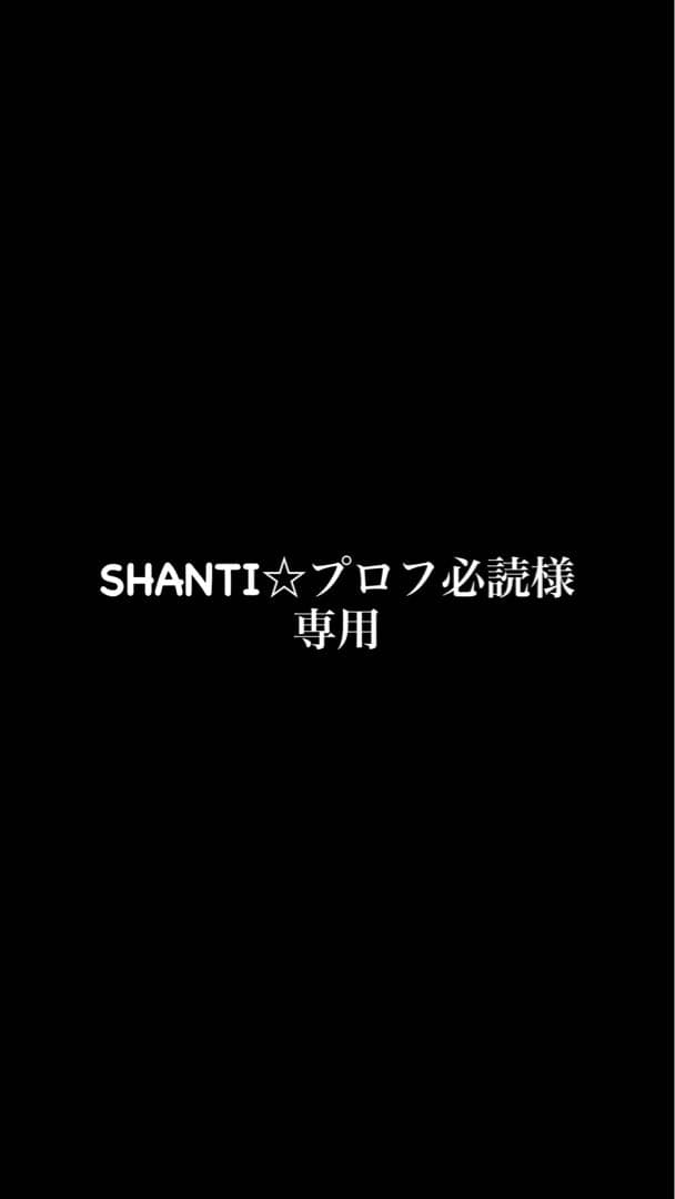 AXXE セミドライ　ウェットスーツ