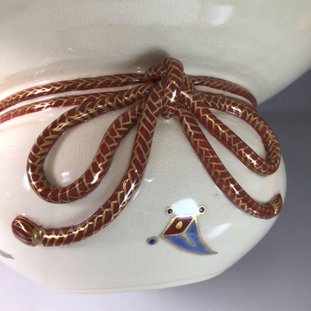 Ｒ８８９　水指　『橋本城岳造』『色絵宝文』『砂金袋水指』　共箱　茶道具