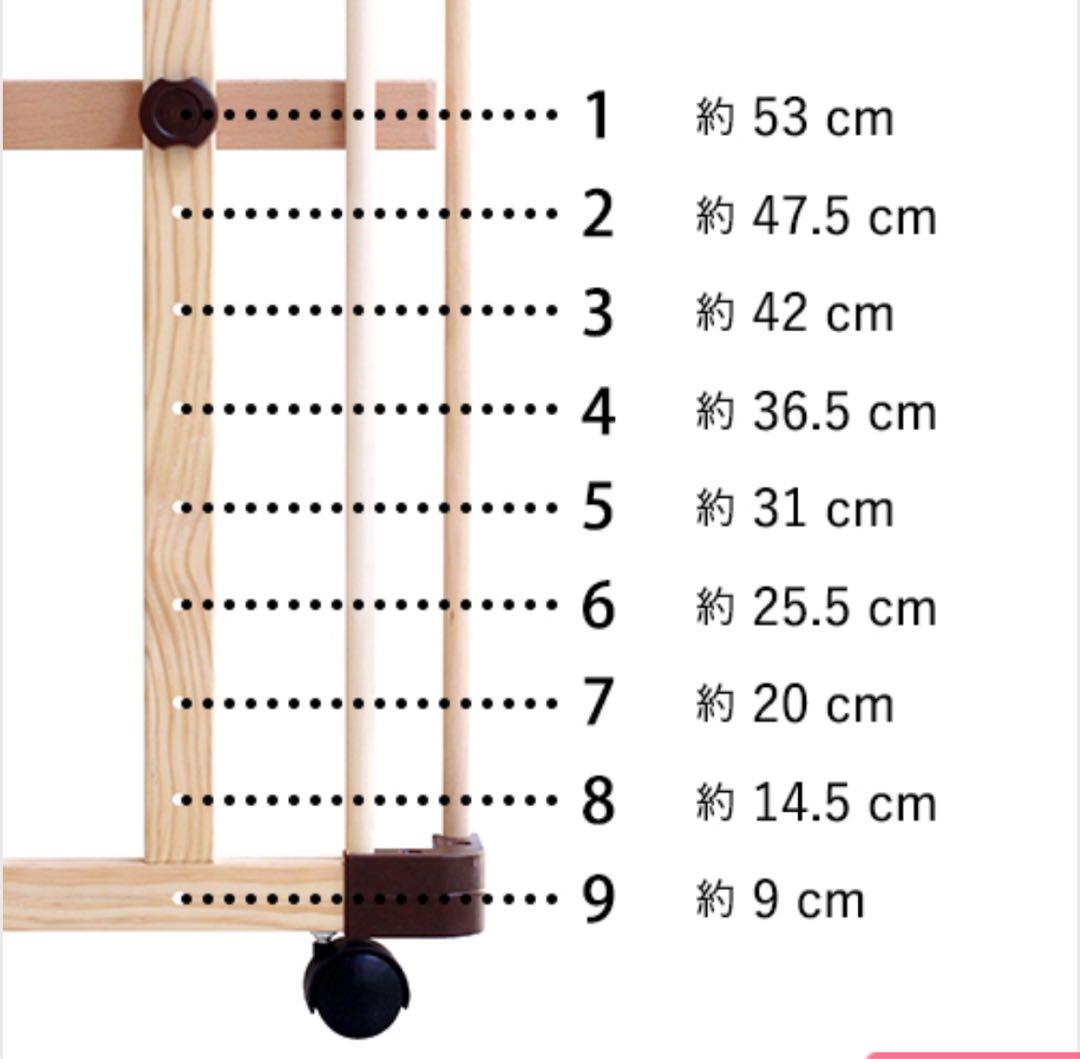 ファルスカ ベッドサイドベッド03 、敷布団、防水マット・マットレス付き