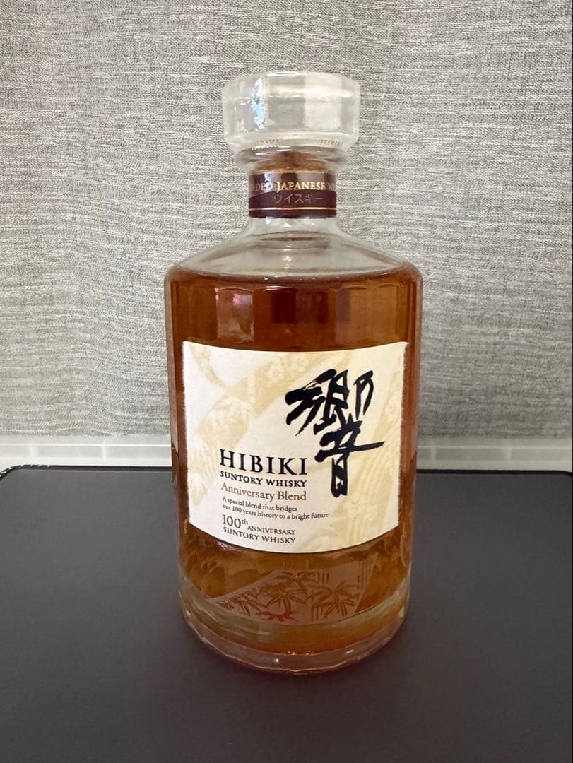 HIBIKI アニバーサリーブレンド ウイスキー