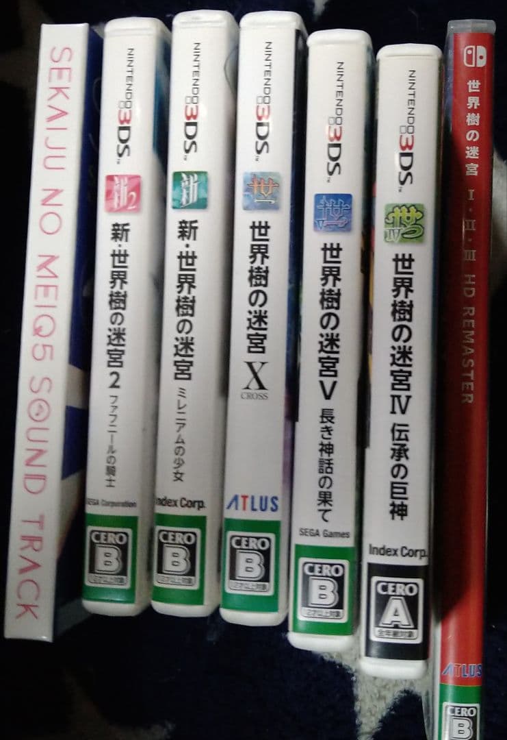世界樹の迷宮シリーズ全種+公式ガイドブックセット