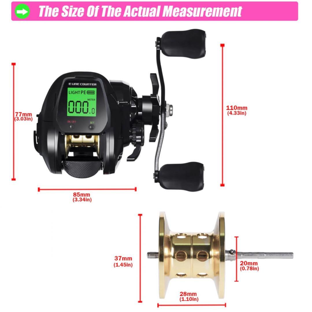 PE0.8号付2WAY 1.65m 2ピースMAX300g&ベイトリール
