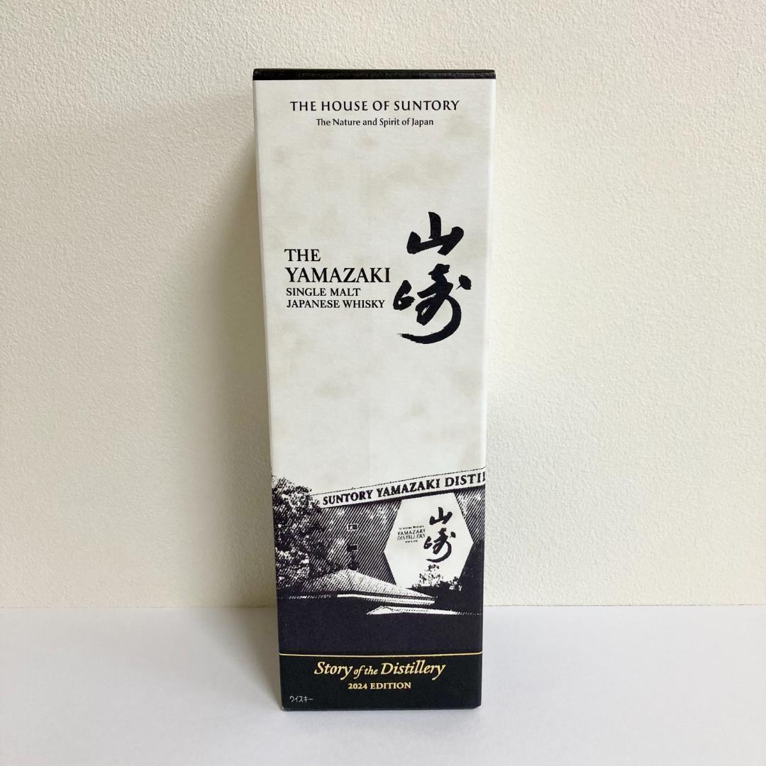 新品★山崎 Story of the Distillery 2024 サントリー