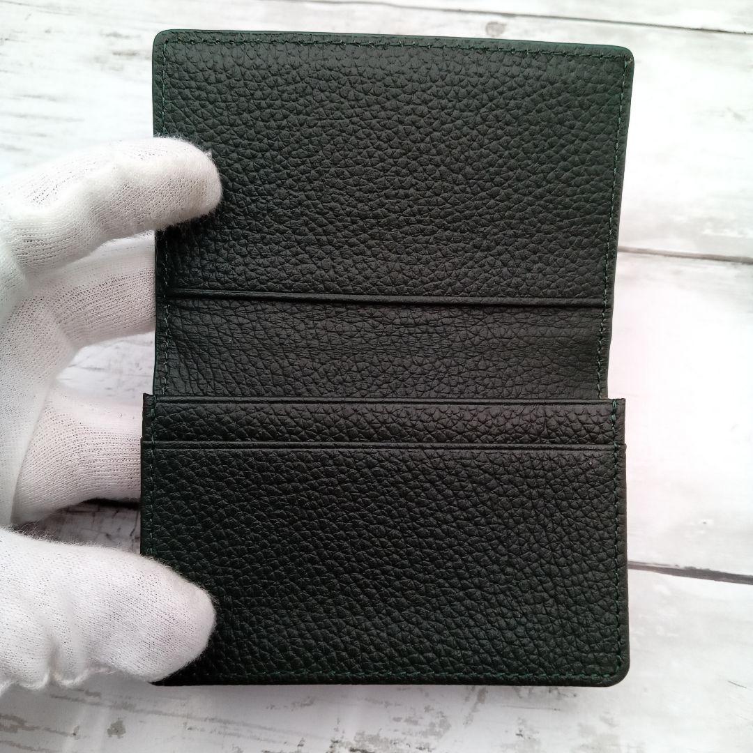 クロコダイル　クロコ　緑　名刺入れ　カードケース　本革