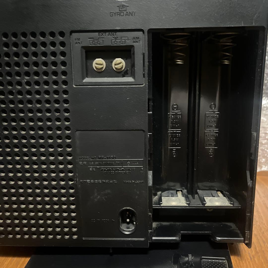 National Panasonic Cougar RF-1150 後期型