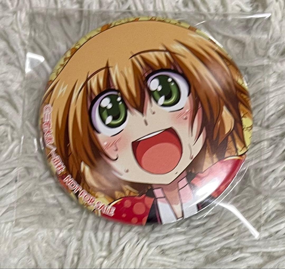 ろんぐらいだぁす！倉田亜美 缶バッジ