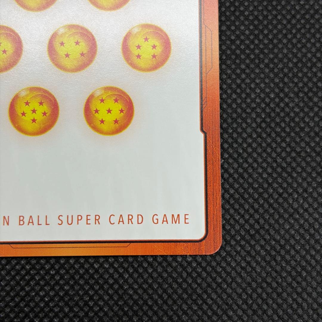 DBFW エナジーマーカー GOLD 孫悟飯 英語 E01-10 ②