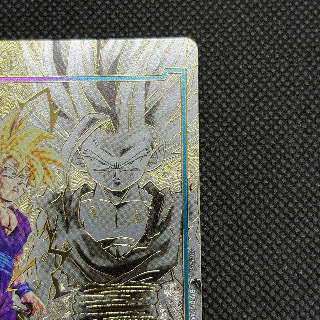 DBFW エナジーマーカー GOLD 孫悟飯 英語 E01-10 ②