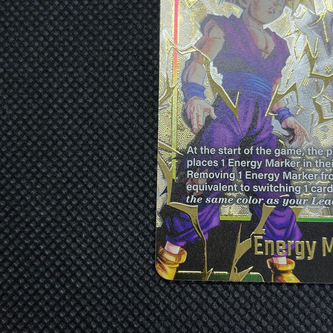 DBFW エナジーマーカー GOLD 孫悟飯 英語 E01-10 ②