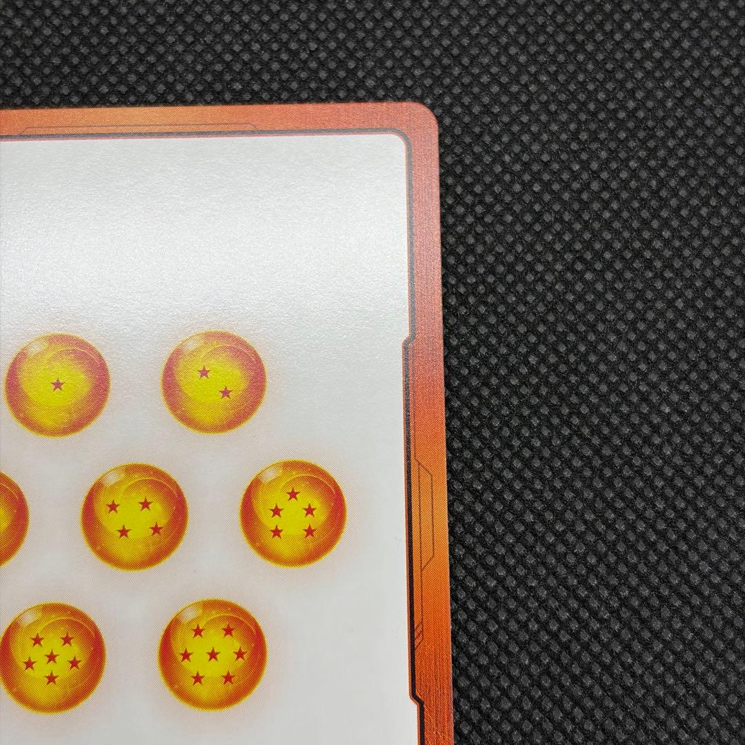 DBFW エナジーマーカー GOLD 孫悟飯 英語 E01-10 ②