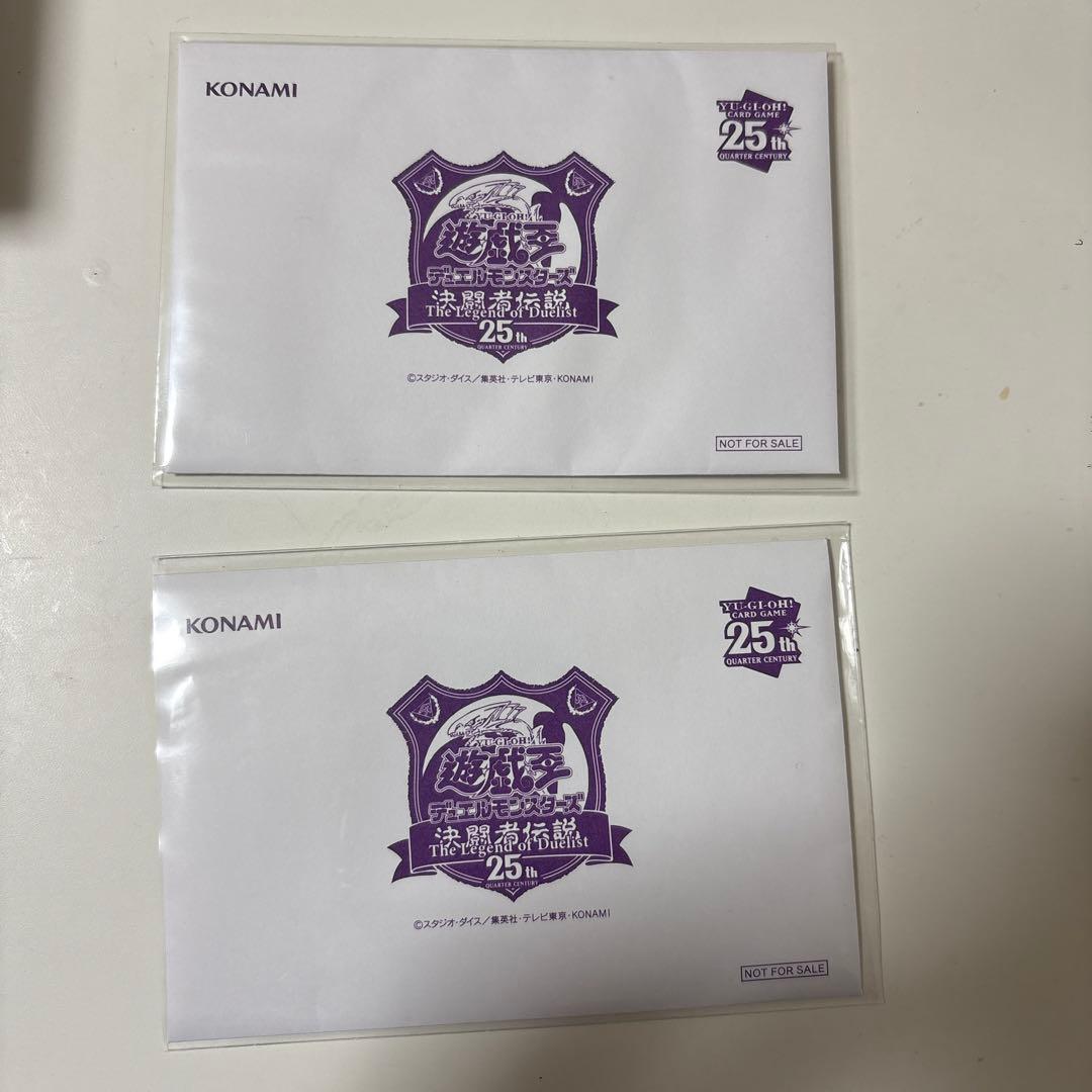 未開封　遊戯王OCG 2枚セット　東京ドーム　ブラックマジシャン