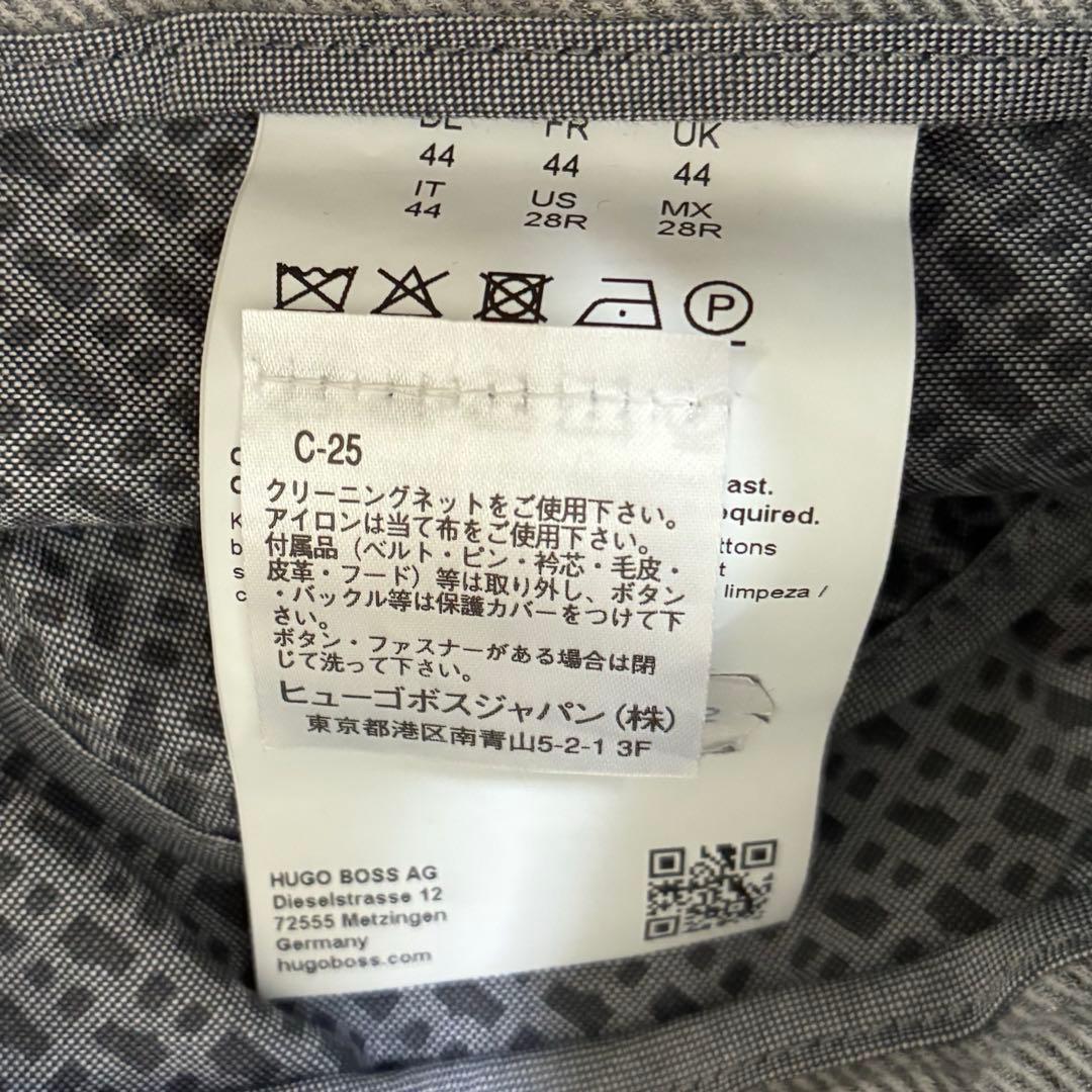 BOSS スリムフィット グレー ジャージジャケット パンツ セットアップ ボス