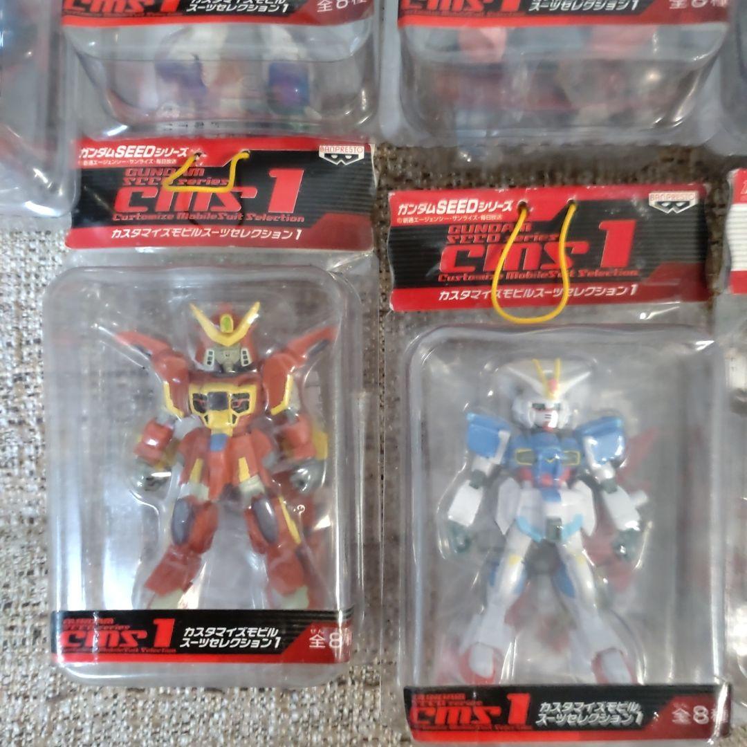 ガンダム　ガンダムSEED カスタマイズモビルスーツセレクション