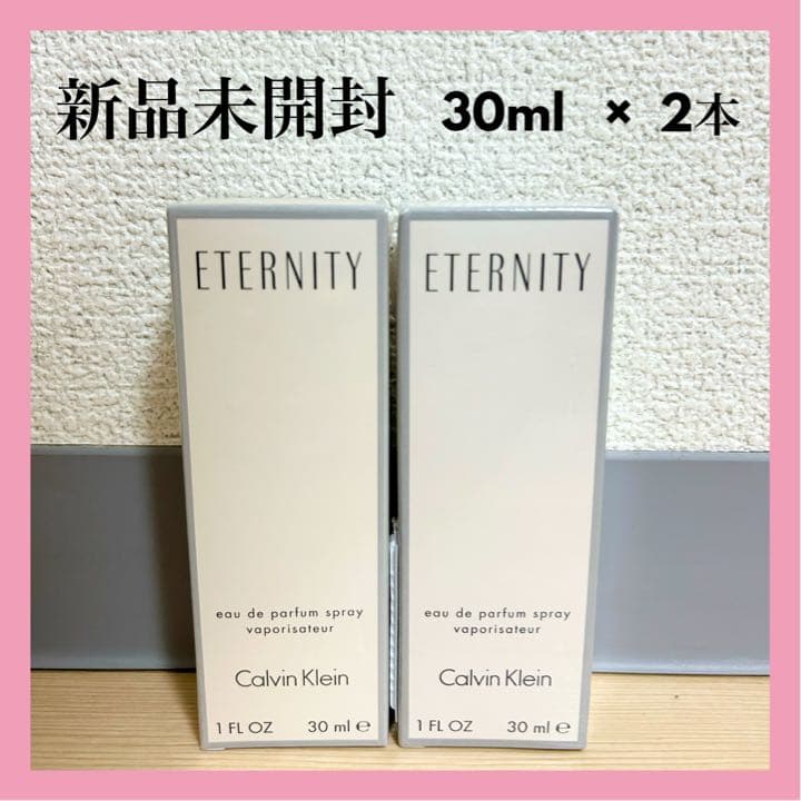 最終SALE】カルバン クライン エタニティ オードパルファム 30ml CK