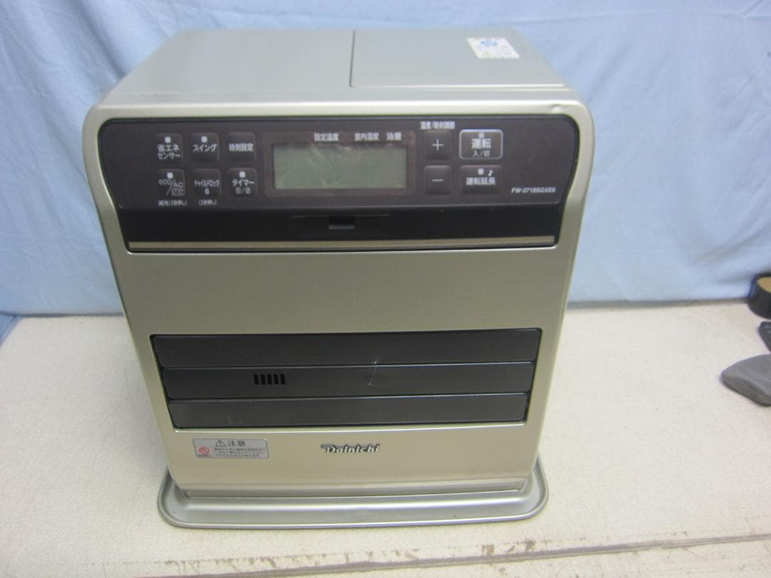 【S9664】整備済 石油ファンヒーター ダイニチ FW-3718SGX