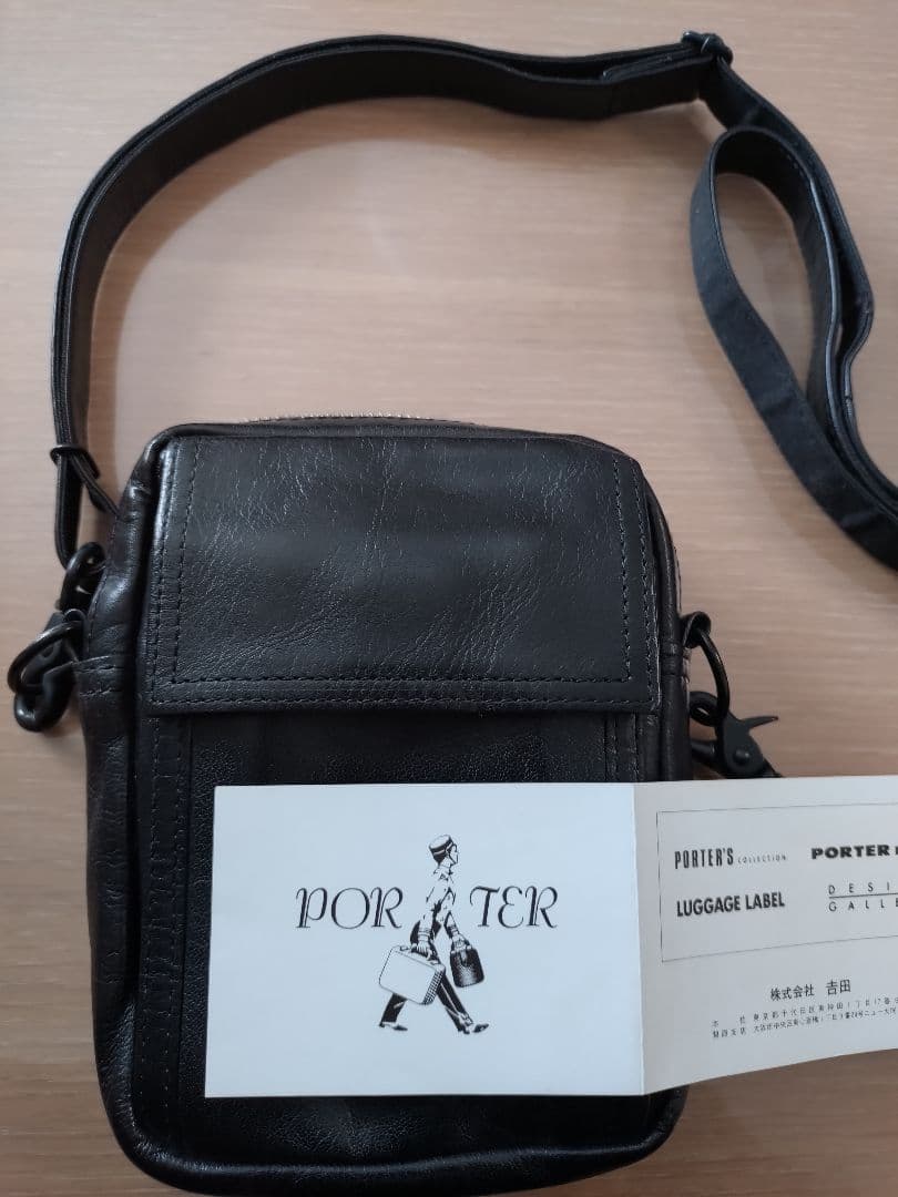 【美品革製】PORTER ミニショルダーバッグ（ウェストバック兼用）