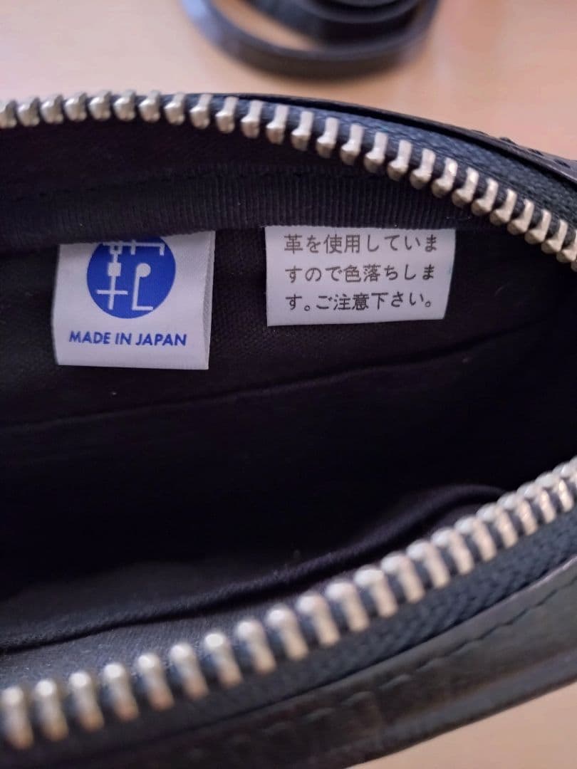 【美品革製】PORTER ミニショルダーバッグ（ウェストバック兼用）