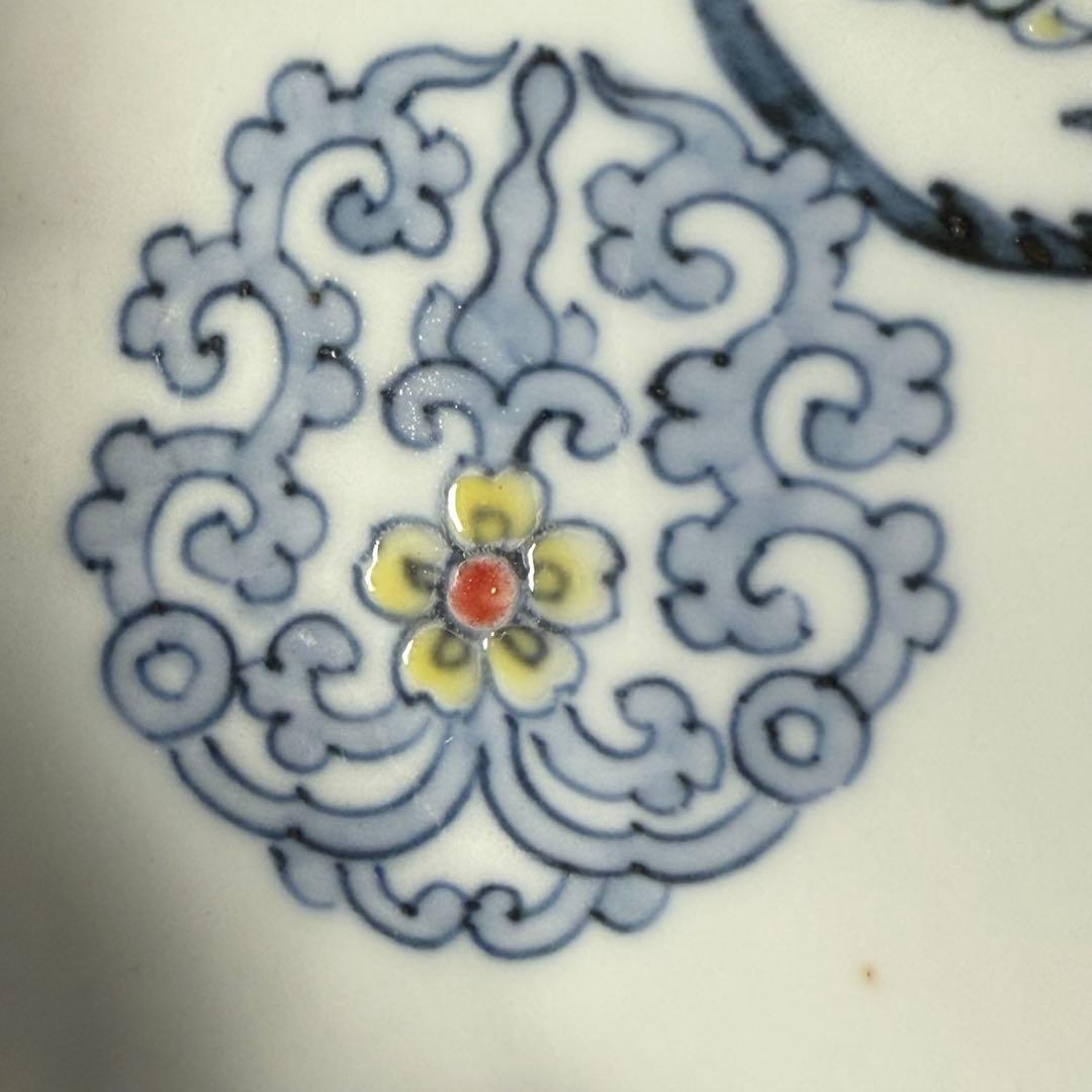 十二代　酒井田柿右衛門　錦　鳳凰丸文変形皿　最後の五客！　渦福　角福　器を楽しむ