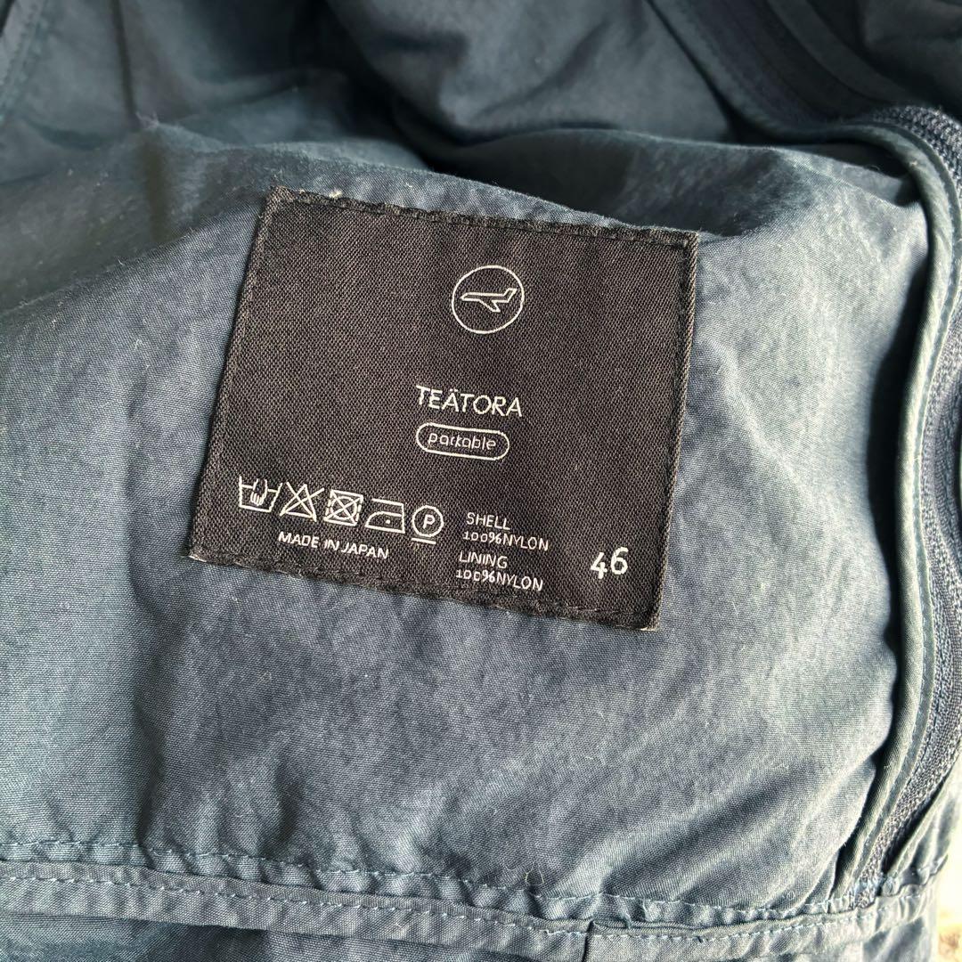 TEATORA Souvenir Hunter Packable 旧モデル
