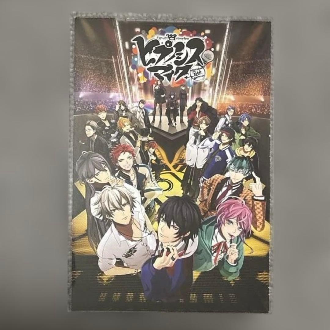 ヒプノシスマイク ヒプマイ ヒプムビ 特典 22枚