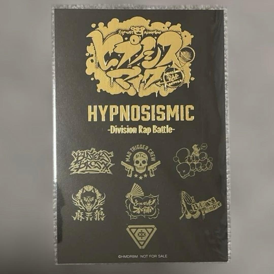 ヒプノシスマイク ヒプマイ ヒプムビ 特典 22枚