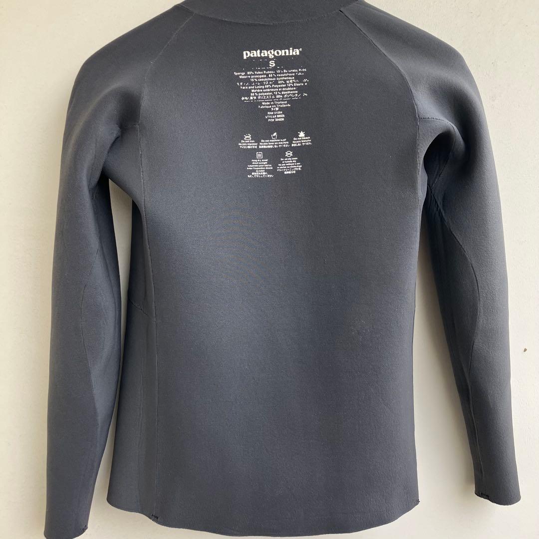 patagonia ユーレックス R1ライト タッパー Sサイズ 2mm