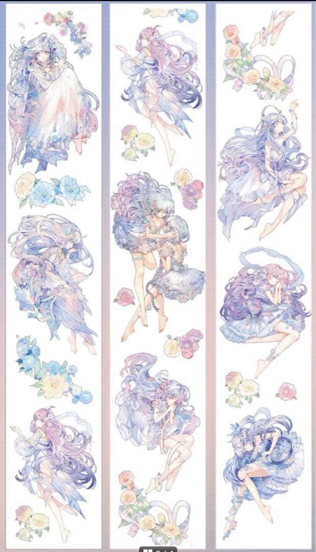 《在庫処分セール》海外　人物　マスキングテープ　墨魚 ホロ　8点