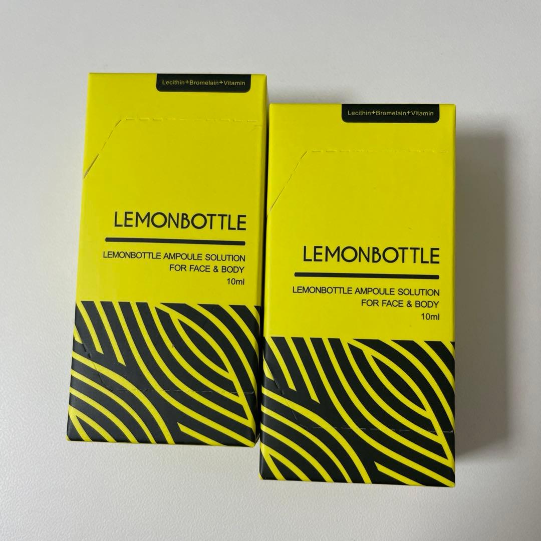 レモンボトル 2本