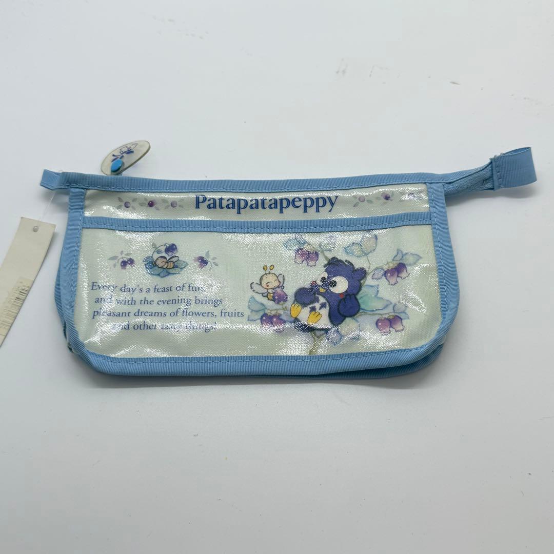 【レトロ・激レア】SANRIO パタパタペッピー ペンシルケース（ポーチ）