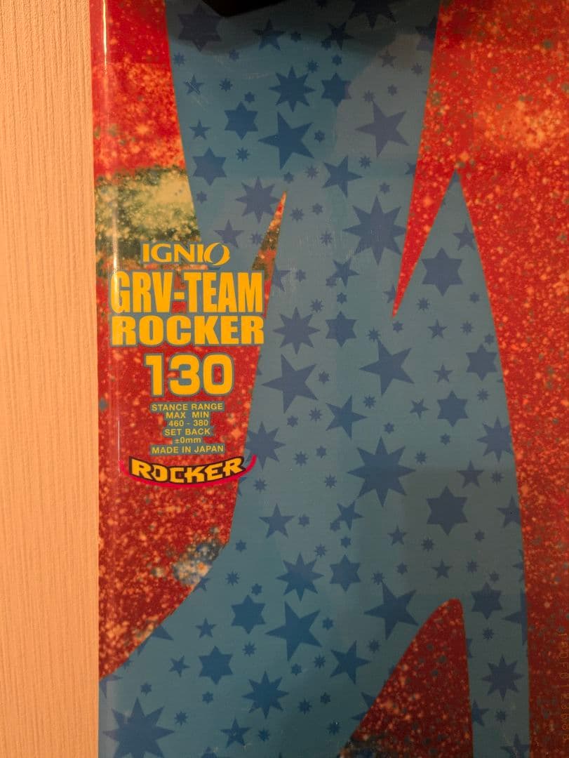 IGNIO GRV-TEAM ROCKER 130 スノーボード