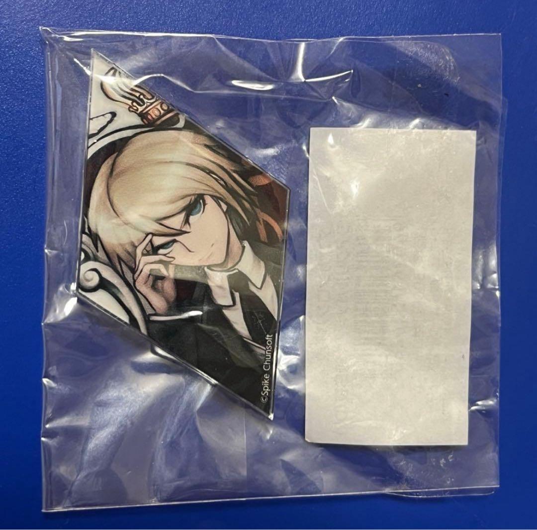 十神白夜 希望のカケラ アクリルバッジ