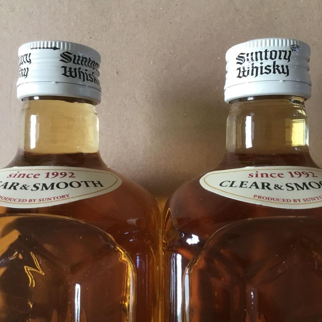 サントリーウイスキー 白角　700ml 2本組