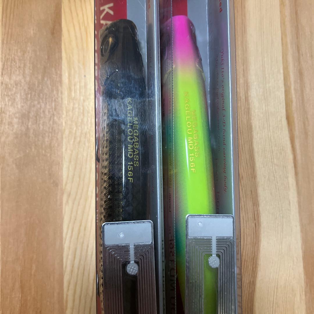 KAGELLOU 155F & MD 156F ルアーセット