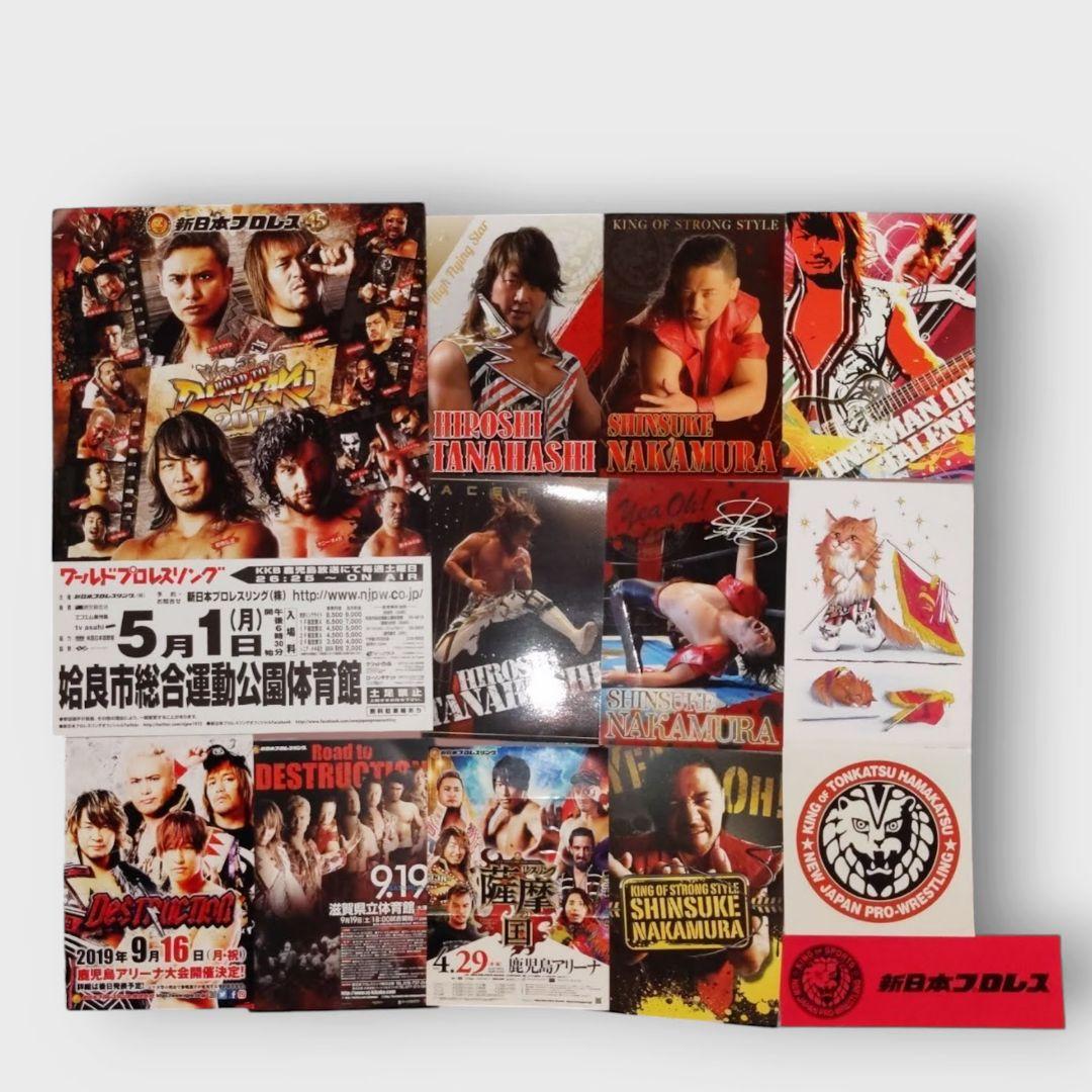 新日本プロレス　グッズ