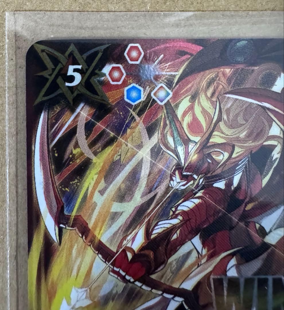 サジッタフレイムLT WINNER表記