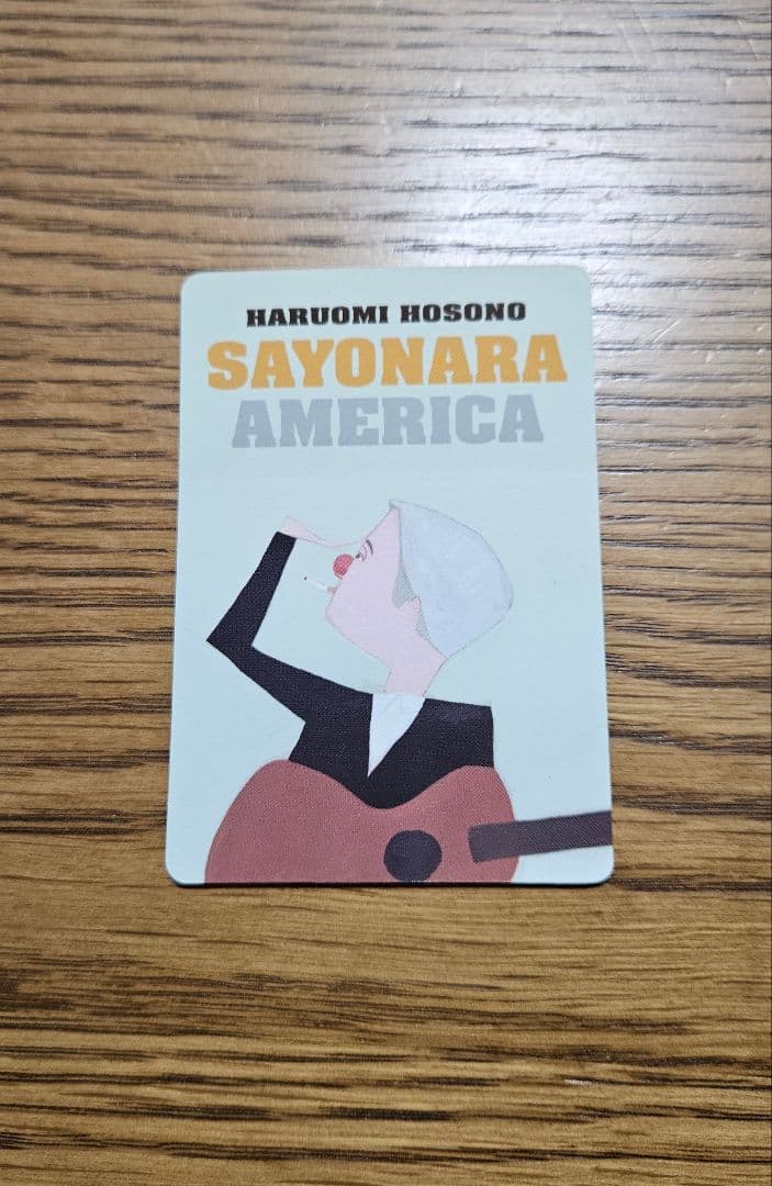 細野晴臣 HOSONO RECORD HOUSE スウェット グレー XL