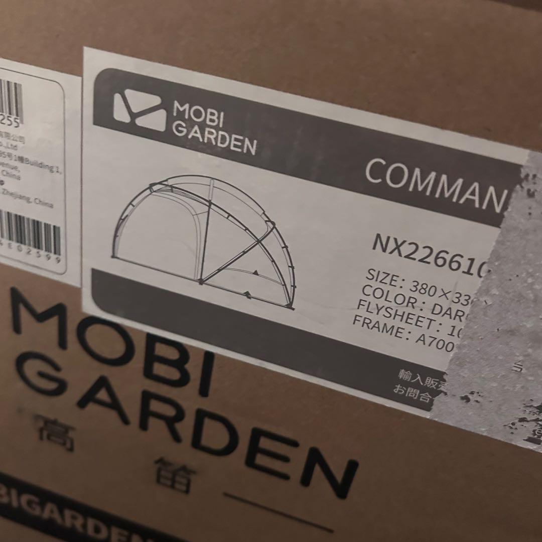 モビガーデン　コマンダー185 ルーフ　グランドシート　TPU透明窓（新品）付き