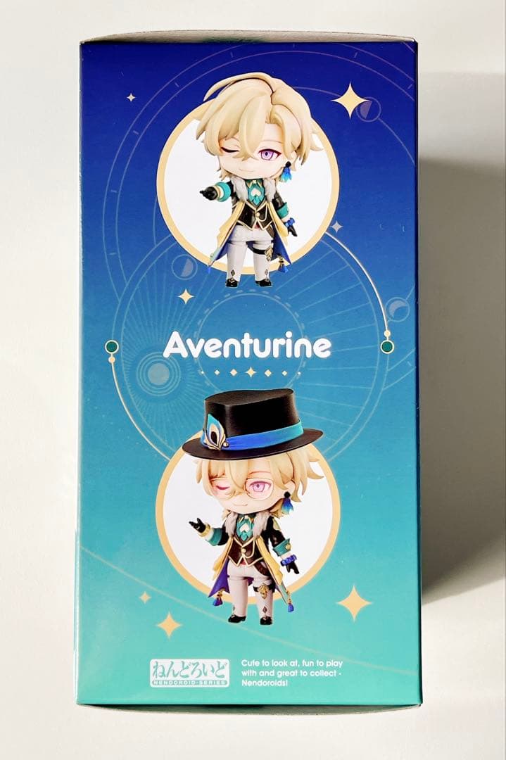 ねんどろいど 崩壊：スターレイル アベンチュリン