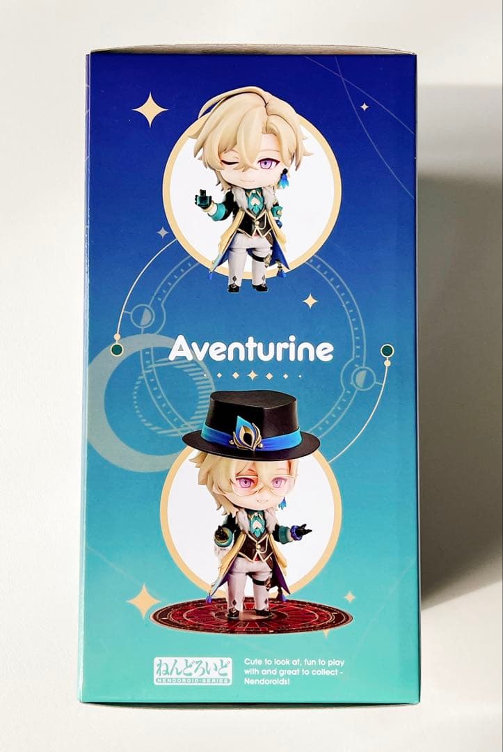 ねんどろいど 崩壊：スターレイル アベンチュリン