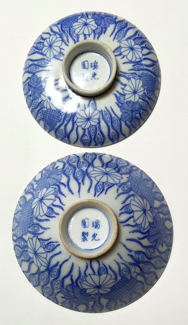 器　碗　1客　蓋付き　茶碗　陶磁器