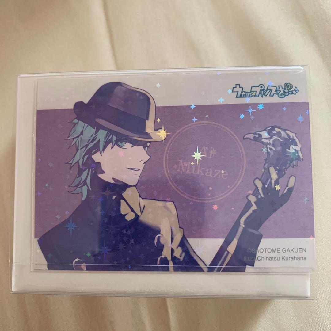 うたプリ 美風藍 グッズ14点セット バラ売り不可