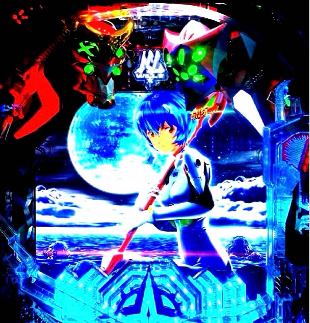 ⭐️パチンコ実機＊最強フルカスタム仕様☆Ｐシン・エヴァTypeレイ＊送料込‼️