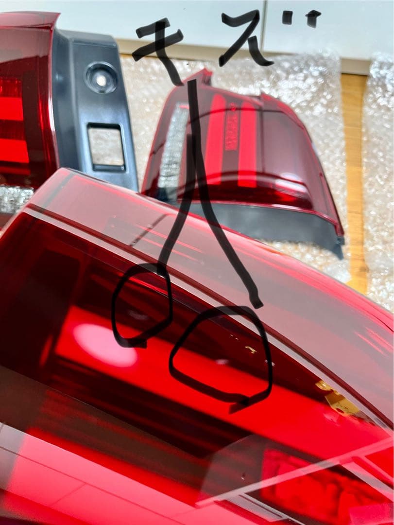 CORAZON LEDテールランプ［ブラックベゼル］ シーケンシャルウインカー