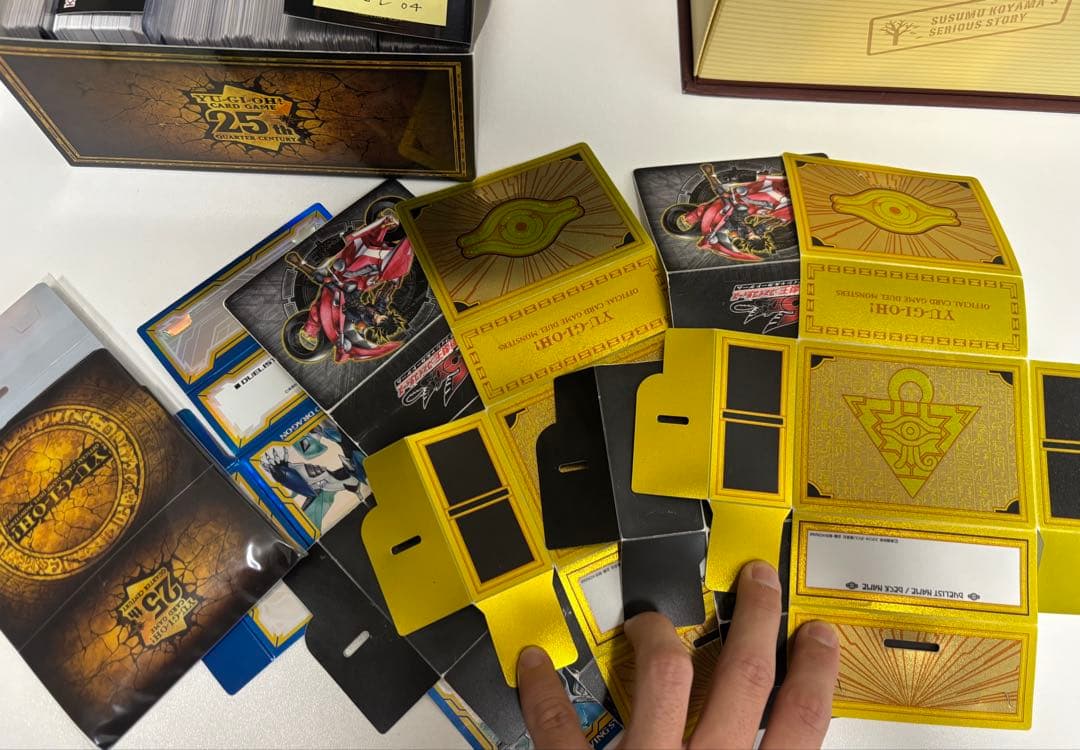 遊戯王　引退品　まとめ売り