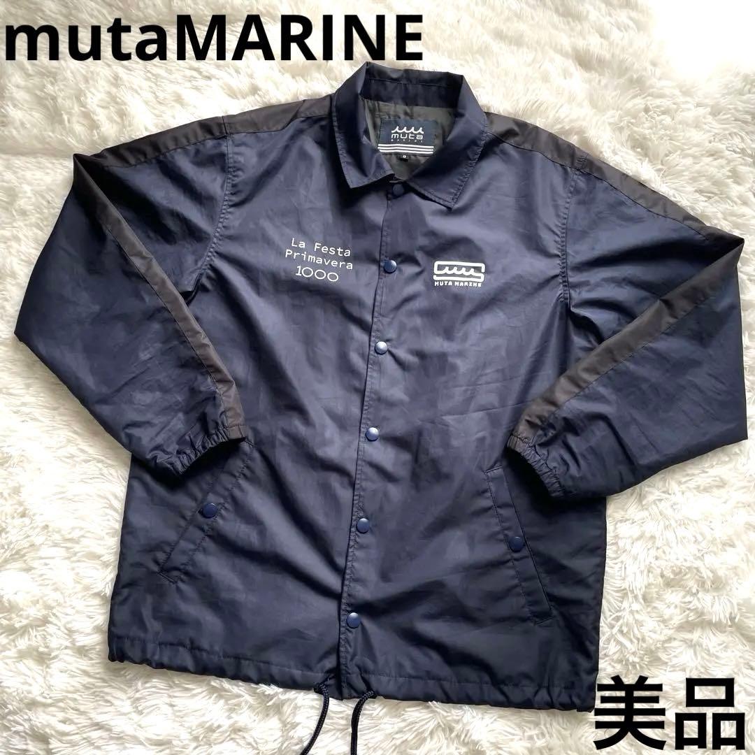 【極美品】ムータマリン コーチジャケット ラフェスタプリマベラ