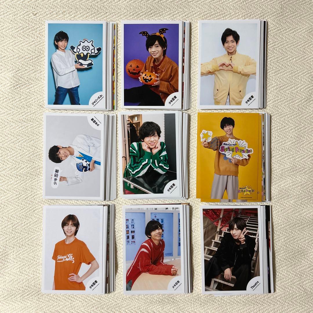 ① 田村海琉 公式写真 オリジナルフォトセット ライブフォト 265枚