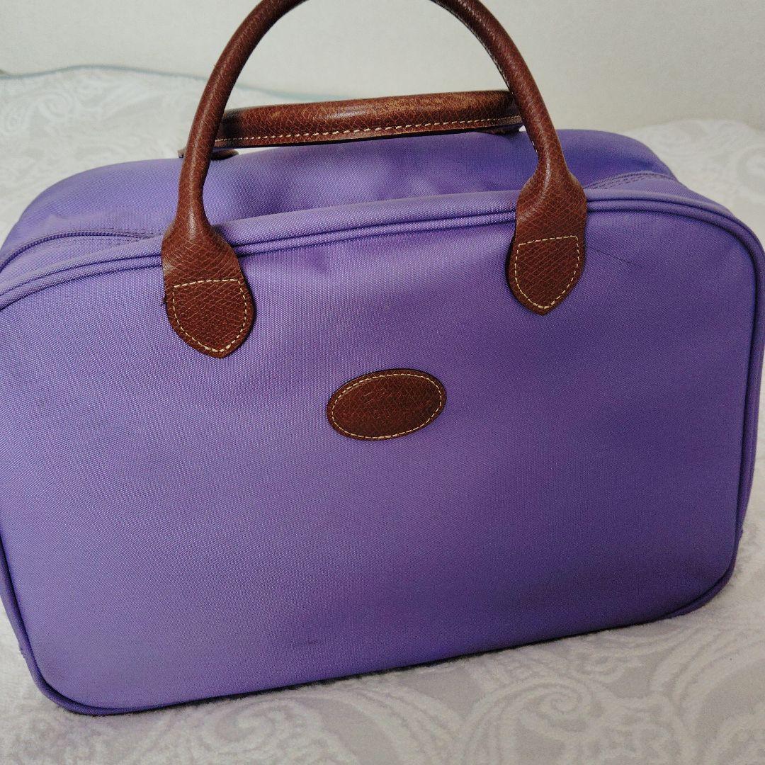 LONGCHAMP ボストンバッグ 紫