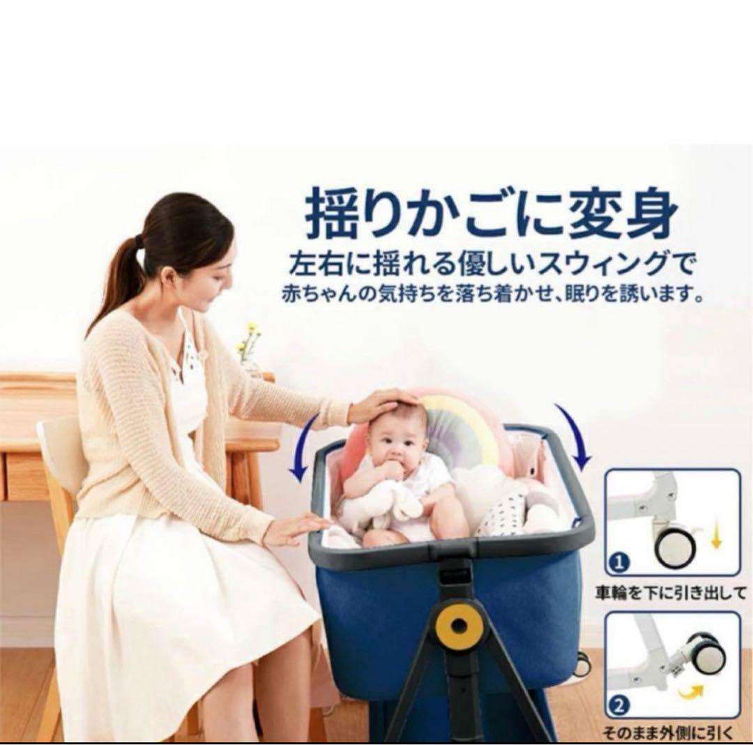 極美品♡HZDMJ ベビーベッド 付属品完備！ 折り畳める 持ち運びベッド